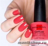 622 Sophin GelLac Гель-лак для ногтей без лампы 12мл  base&amp;color 2 в 1 (Оранжево-коралловый) - фото 60006