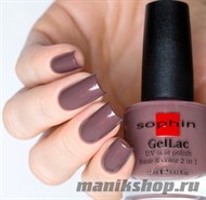 640 Sophin GelLac Гель-лак для ногтей без лампы 12мл  base&amp;color 2 в 1 (Коричневый, с золотым блеском) - фото 60042
