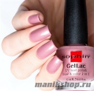 644 Sophin GelLac Гель-лак для ногтей без лампы 12мл  base&amp;color 2 в 1 (Теплый розово-бежевый с бронзовым микроблеском) - фото 60050
