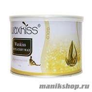 WaxKiss Теплый воск в банке  Золотой  800гр - фото 60634