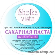 Shelka vista Сахарная паста для шугаринга Плотная 350гр - фото 60660