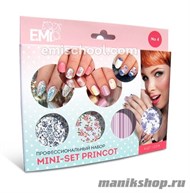 E.Mi PRINCOT Mini Set №4 Набор для дизайна - фото 61689