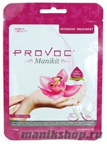 Provoc Перчатки для бразильского маникюра 1пара - фото 63706