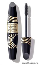 MaxFactor  Тушь с эффектом накладных ресниц "FALSE LASH EFFECT  VELVET VOLUME" черно-коричневая - фото 65142