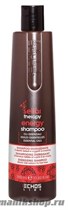 ECHOS Line Seliar Therapy Energy Shampoo Энергетический шампунь против выпадения 350мл - фото 68912