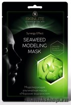 289 SkinLite Маска альгинатная "Морские водоросли" 50гр Лифтинг эффект - фото 69452