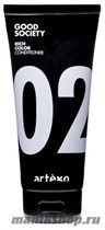 Artego Кондиционер для окрашенных волос Good Society Rich Color 02 Conditioner 200мл - фото 69839