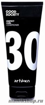 Artego Кондиционер для кудрявых волос Good Society Perfect Curl 30 Conditioner 200мл - фото 69845