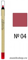 50946 Max Factor Карандаш для губ Colour Elixir, тон №04 (Pink Princess) - фото 70412