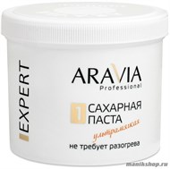Aravia Сахарная паста EXPERT "Ультрамягкая" 750гр - фото 70894