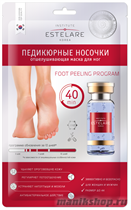 626833 Estelare ПЕДИКЮРНЫЕ НОСОЧКИ отшелушивающая маска для ног 1пара - фото 71291