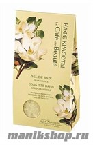 991245 КАФЕ КРАСОТЫ le Cafe de Beaute Соль для ванн SPA Романтика 400гр - фото 71783