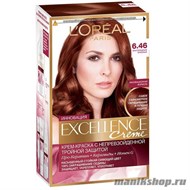 Краска для волос L'Oreal Paris Excellence, тон 6.46 Благородный красный - фото 71807