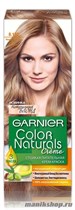 Garnier Краска для волос Колор Нэчралс 8.132 Натуральный светло-русый - фото 71811