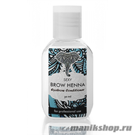 SH-00007 Sexy Brow Henna Кондиционер для бровей 30мл - фото 72159