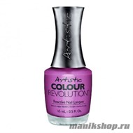 2303266 Artistic Revolution Nail Lacquer 266 THATS MY TONE  Недельный лак для ногтей 15мл - фото 72282