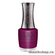 2303263 Artistic Revolution Nail Lacquer 263 NIGHT CAP Недельный лак для ногтей 15мл - фото 72283