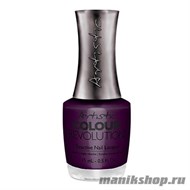 2300031 Artistic Revolution Nail Lacquer 2129  NO IFS ANDS OR BUTTON Недельный лак для ногтей 15мл - фото 72296