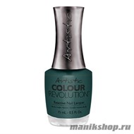 2300029 Artistic Revolution Nail Lacquer 2126  EARNED MY PINSTRIPES Недельный лак для ногтей 15мл - фото 72298