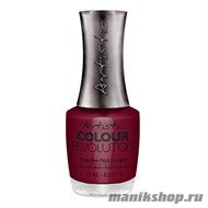 2300028 Artistic Revolution Nail Lacquer 2124  I WEAR THE PANTS Недельный лак для ногтей 15мл - фото 72299