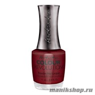 2303127 Artistic Revolution Nail Lacquer 127  SINFUL Недельный лак для ногтей 15мл - фото 72315
