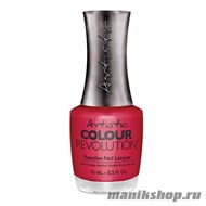 2303118 Artistic Revolution Nail Lacquer 118  SEXY Недельный лак для ногтей 15мл - фото 72320