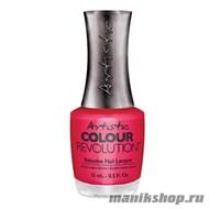2303063 Artistic Revolution Nail Lacquer 063 OWNED Недельный лак для ногтей 15мл - фото 72332