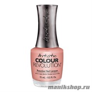 2303046 Artistic Revolution Nail Lacquer 046 PEACH WHIP Недельный лак для ногтей 15мл - фото 72335