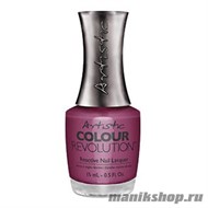 2303013 Artistic Revolution Nail Lacquer 013 TRENDY Недельный лак для ногтей 15мл - фото 72342