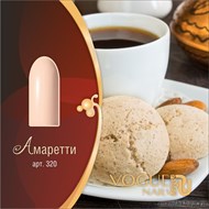 320 Vogue nails Гель-лак матовый для ногтей 10мл Амаретти - фото 72512