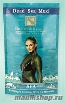 43496/274 Health&amp;Beauty Грязь природная Мертвого моря 600гр пакет - фото 73098