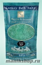 43311/262 Health&amp;Beauty Соль для ванн №3 Мертвого моря Зеленое Яблоко ЗЕЛЕНАЯ 500гр пакет - фото 73102