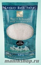 43311/260 Health&amp;Beauty Соль для ванн №1 натуральная Мертвого моря БЕЛАЯ 500гр пакет - фото 73103