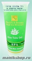 43175/218 Health&amp;Beauty Гель универсальный с Алоэ и витамином Е 180мл - фото 73122