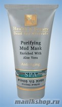 43946/112 Health&amp;Beauty Маска для лица грязевая очищающая с Алоэ Вера 150мл - фото 73176