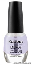 Kapous Energy Coctail Hi-lac Укрепляющее базовое покрытие 12мл - фото 82153