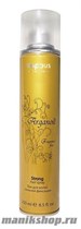 Kapous Arganoil Лак аэрозольный для волос сильной фиксации с маслом арганы 250мл - фото 83647