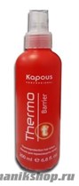 Kapous Thermo Barrier Лосьон для термозащиты волос 200мл - фото 83650