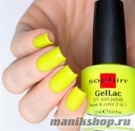 650 Sophin GelLac Гель-лак для ногтей без лампы 12мл  base&amp;color 2 в 1 (Яркий желтый неоновый) - фото 84293
