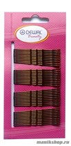 2341 N-40BRONZ Dewal Beauty Невидимки ВОЛНА 50мм (40 шт/уп) Бронзовые - фото 86855