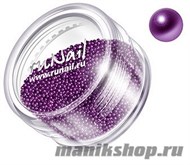 0326 Дизайн для ногтей RuNail : бульонки (фиолетовый) - фото 86905