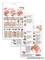 E.MI Naildress Slider Design Барокко - фото 87021