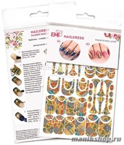 E.MI Naildress Slider Design Печворк - фото 87029
