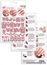 E.MI Naildress Slider Design Розовые розы - фото 87031