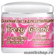 Frezy Grand Паста сахарная для депиляции ЛЕГКАЯ (Не требует разогрева) 750гр - фото 87091