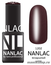1202 NANLAC Гель-лак "Лучшая цена" 6мл Воздушный шелк - фото 88527