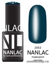 2053 NANLAC Гель-лак "Лучшая цена" 6мл Подводное царство (насыщенный цвет морской волны) - фото 88540