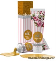 1520 E.Mi EMPASTA FФ "Зимняя Коллекция" 5мл Солнце Тосканы - фото 88839