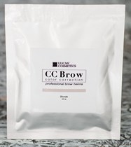 759191 CC Brow Хна для бровей в саше Blonde 10гр РУСАЯ - фото 89064