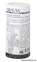 7019 Aravia Organic Бандаж тканный для косметических обертываний 10см*10метров - фото 89533